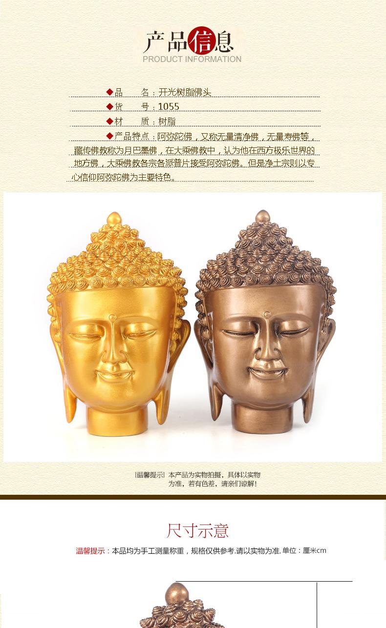 描述_01.jpg