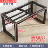Suporte de Perna de Mesa Metal Aço Estrutura Ferro Forjado Base de Mesa Estrutura de Suporte Base de Suporte de Carga Perna de Mesa de Computador Mesa de Centro Mesa de Jantar