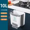 Cubo de basura colgante para cocina, cubo de basura plegable para el hogar, cubo de basura para puerta de armario montado en la pared, cubo de almacenamiento dedicado para residuos de cocina