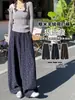 Pantalones de pierna ancha con estampado floral pequeño y estilo perezoso coreano para mujer, Otoño 2026, cintura alta, adelgazantes, con puño, pierna recta, versátiles, casuales