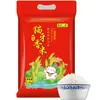 Arroz Gato Auténtico 5kg - Una Bolsa de Arroz de Grano Extra Largo al por Mayor de Guangxi, Arroz Seda, Arroz Aromático, Arroz Nuevo para Arroz en Cazuela