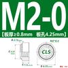 Tuerca Remache a Presión Acero Inoxidable Cls304 Hierro 316 Tuerca Placa de Presión Espárrago Mango Flor M2.5M3M4M5M6M8M10M1