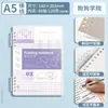 Cuaderno de Hojas Sueltas CompletoCuaderno de Hojas Sueltas A5, B5, Pp, Mate, Rayas Diagonales Cuaderno de Diario de Hojas Sueltas