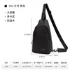 Mochila Yakuss Yakushi Producto Integral Enlace Especial Único Mochila Producto Integral Enlace Especial Único