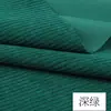 Camisa de Pana Sudadera Chaqueta Color Liso Tela para Ropa Chaqueta de Algodón Pantalones Funda para Sofá Finales de Pana Remate