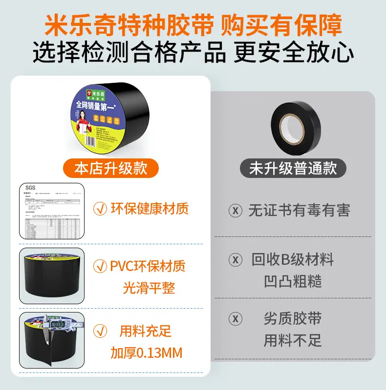 详情_02.png