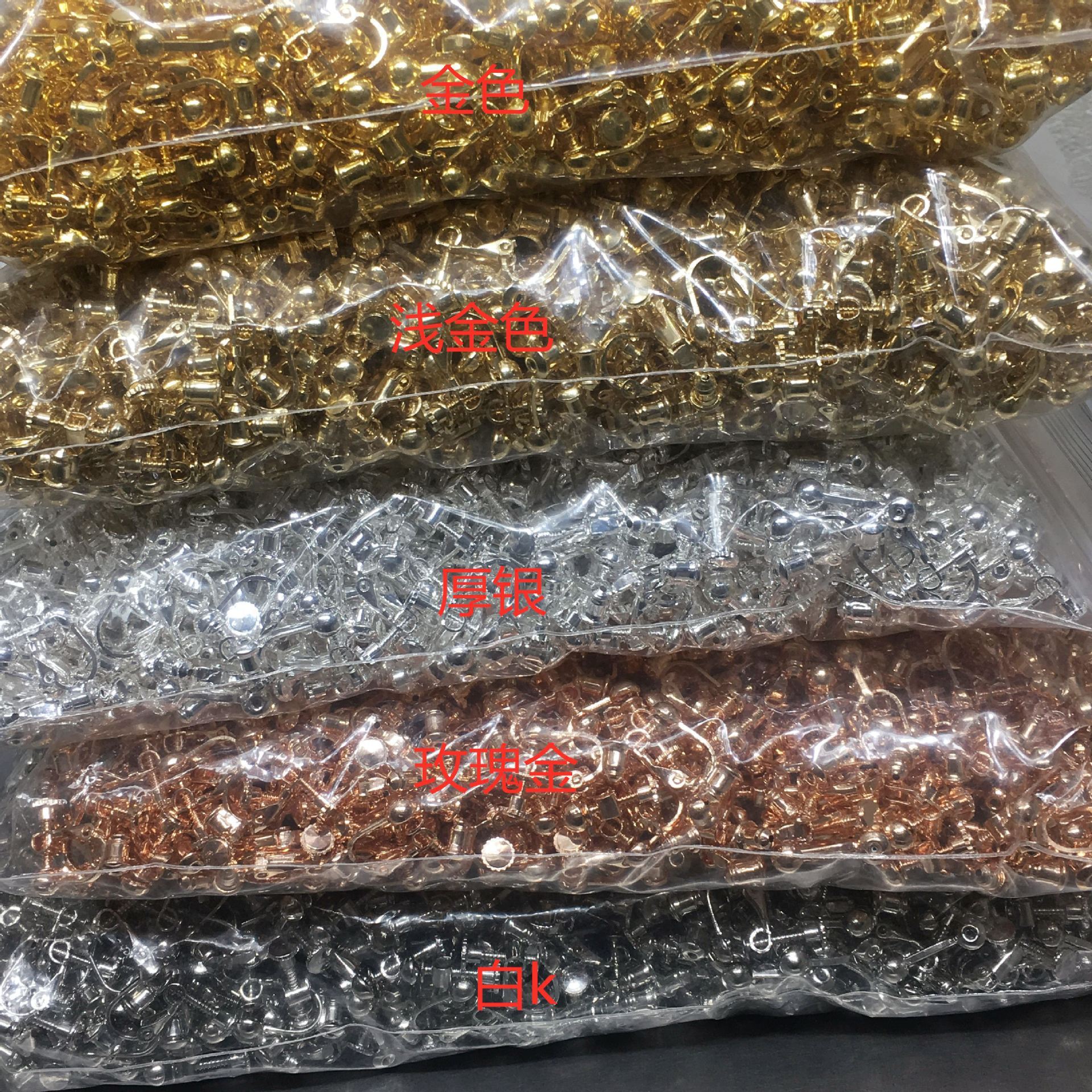 Compress_12641924853_106317789