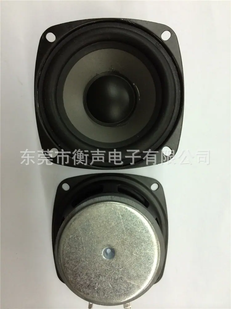 3寸外磁低音喇叭