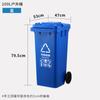 Bote de Basura Grande de 15L Sin Tapa para Separar la Basura, Adecuado para Reciclables, Residuos Peligrosos, Residuos de Cocina y Otro Uso de Oficina/Comercial, Rojo y Azul