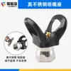 Bico de máquina de pulverização airless, tinta látex, tinta, bico de massa corrida, cabeça de pulverização, assento tipo bico de pato, bico de pistola, pistola de pulverização, acessórios de mangueira de alta pressão