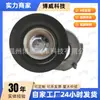 Adecuado para tensor de generador Ea111/1.4T03C145299Ab, 03C145299Q