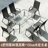 Combinação de Mesa e Cadeira para Exterior Malha Teslin para Cadeira de Lazer Varanda Quintal Exterior à Prova d'Água Anti-Corrosão Mesa de Vidro