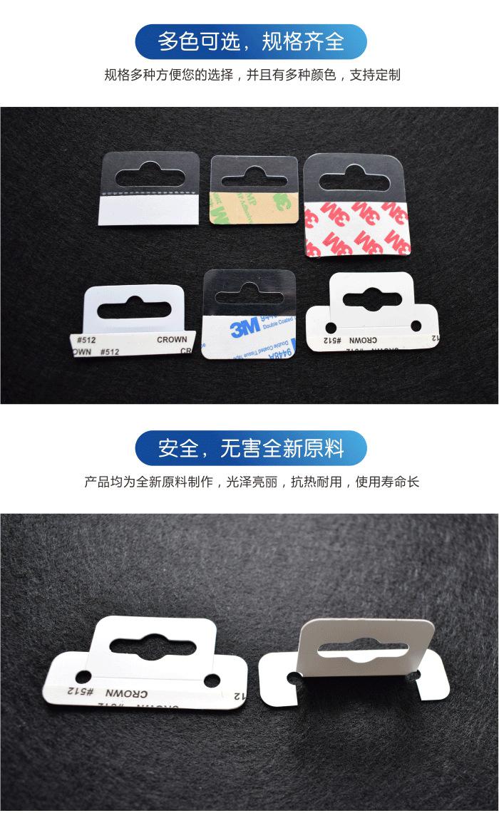 详情_05.png