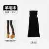 Juegos de Calcetines de Lana para Otoño e Invierno, Calcetines Sueltos Cálidos para Combinar con Botas de Nieve, Calcetines Gruesos para Pantorrilla para Combinar con Pantalones Shark, Calcetines Versátiles de Zhuji