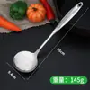 Juego de Seis Piezas de Utensilios de Cocina de Acero Inoxidable para Cocinar, Espátula Doméstica, Cucharón para Sopa, Espumadera, Cuchara para Servir, Engrosado al por Mayor