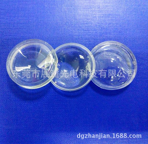 非球面光学镜片