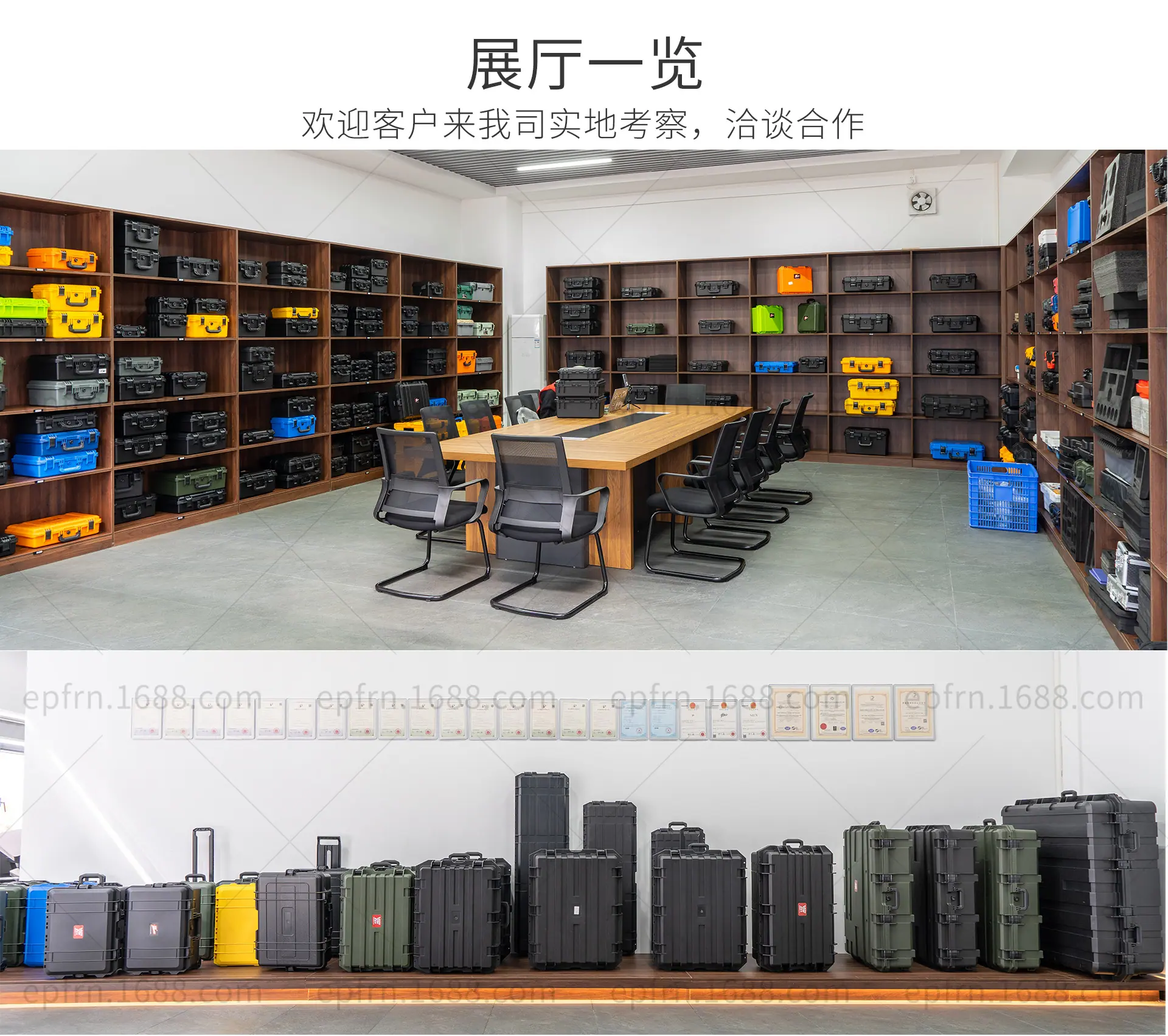 PC_04.jpg
