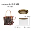 Ventas Directas de Fábrica Adecuado para Bolso Tote Goyard Hebilla Magnética Pinza para Bolso Accesorios Forro Interior Correa para el Hombro Cierre de Cremallera Bolso