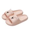 Chinelo Eva Família Infantil Desenho Animado Fofo Interior Casa Doméstico Antiderrapante Banheiro Banho Masculino e Feminino Chinelo de Verão