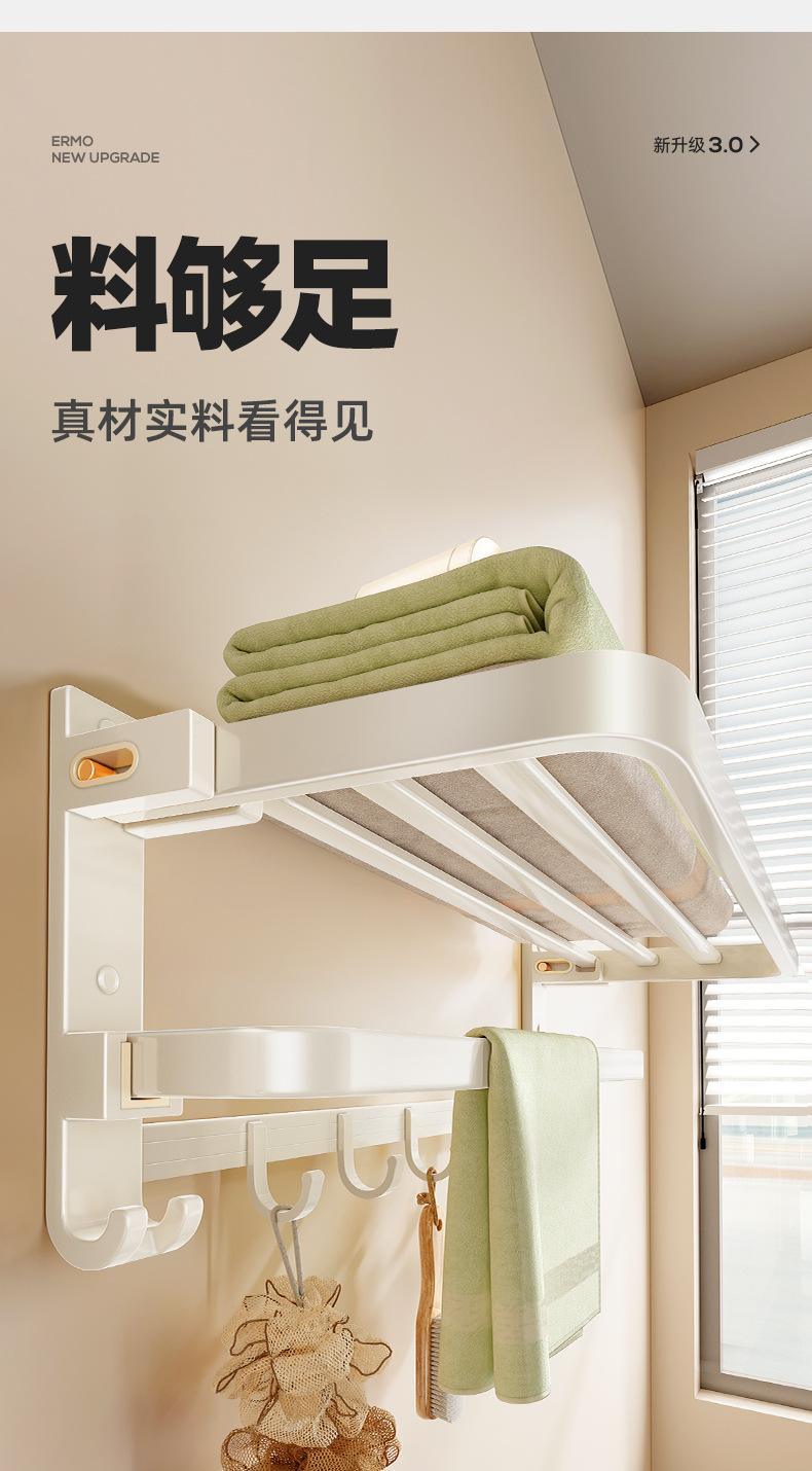 详情_05