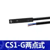 Interruptor Magnético CS1 Plástico Cabeza Plana Ajustable Cabeza Larga Silenciador Tapón Roscado 01