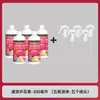 Agente florífero de ação rápida da fábrica de origem, solução nutritiva para plantas, sem necessidade de diluição, tipo universal, especificamente para promover a floração das flores de chá, agente florífero
