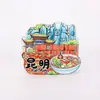 Ímãs de Geladeira de Cidade em Acrílico, Ímãs de Geladeira Estilo Chinês Original, Ímãs Decorativos de Presente, Artesanato Cultural e Criativo, Lembranças de Viagem