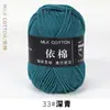 Hilo de Algodón Leche de 4 Hebras Bola de Lana para Bebé Grosor Medio Bufanda para Muñeca Tejida a Crochet Paquete de Materiales para Tejido Manual DIY Ramo Al por Mayor