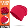 Touca MAKINO FOX, afina o rosto, gorro de malha de camada dupla transfronteiriço, para cobrir as orelhas ao ar livre, à prova de vento, quente e resistente ao frio
