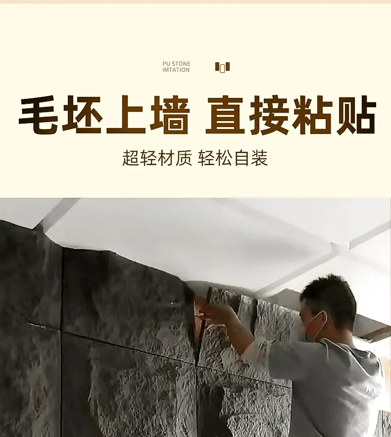 石皮_12.jpg