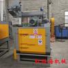 Máquina de granallado tipo tambor de oruga, máquina de arenado para procesamiento de productos metálicos, máquina de limpieza de plantillas de aluminio, transportador de cinta de malla, máquina de arenado