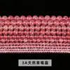 Transmisión en Vivo Más Vendidos Cristal de Fresa Natural Bolas Redondas, Bolas Sueltas, Accesorios para Pulseras Hechas a Mano DIY, Bolas de Cristal Semiacabadas al por Mayor