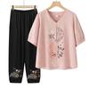 Conjunto de Dos Piezas de Camisa con Cuello en V de Verano para Mujeres de Mediana Edad y Mayores, Nuevo Estilo Conjunto de Algodón Estampado de Manga Corta para Abuela