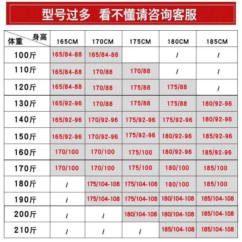 微信图片_20220927202904