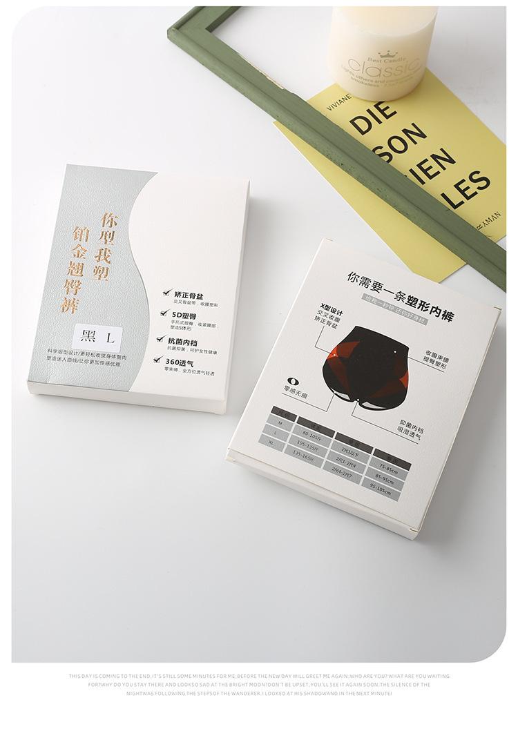 详情-_13.jpg