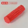 Bastão Torcido Macaron Criptografado Tiras de Lã Feitas à Mão Brinquedos Educativos DIY para Crianças Kit de Materiais para Buquê de Arte Feito à Mão