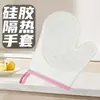 Luvas de Silicone de Grau Alimentício Prontas para Uso, Luvas Isoladas de Camada Dupla de Algodão Espessadas, Fornos de Micro-ondas, Várias Cores Disponíveis