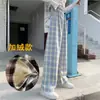 Pantalones Cuadros Gruesos Forrados de Felpa Nuevos para Mujer, Pantalones Casuales Rectos de Invierno, Pantalones de Cintura Alta con Caída, Pantalones Largos de Pierna Ancha para Mujer