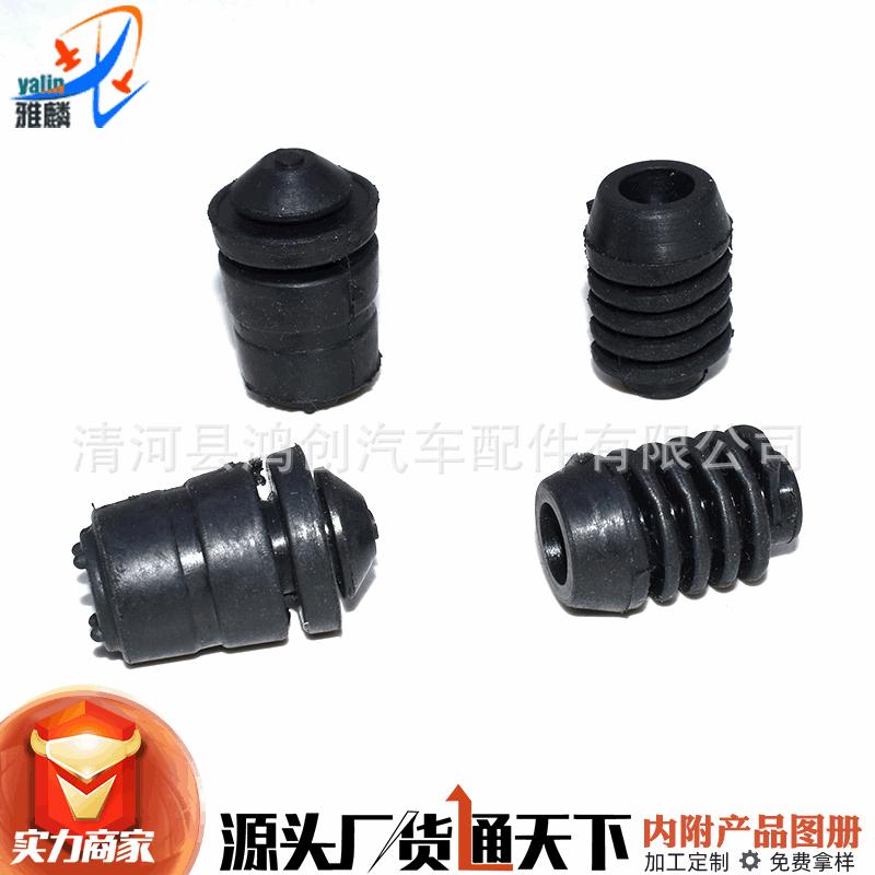 HU221HU222 (14) 拷贝