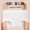 Calzoncillos bóxer de algodón puro clase A para mujer 10A Entrepierna antibacteriana Calzoncillos bóxer inferiores para mujer Tallas grandes Calzoncillos bóxer para mujer