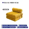 Sofá individual sala de estar apartamento pequeño bloque de tofu Sofá Taji cama plegable doble propósito estilo crema módulo sofá perezoso