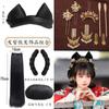 Traje antiguo Hanfu Ming peluca moño orejas de gato lindas bolsa para el cabello palito de algodón para el cabello pieza de cabello lacio juego completo traje de combinación de joyería