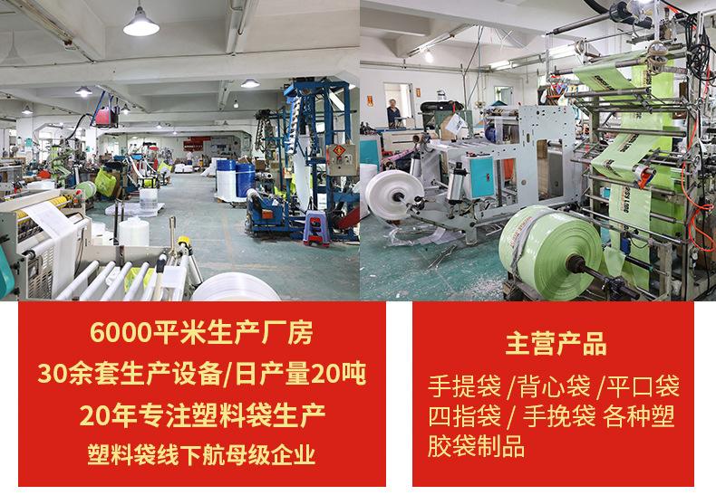 东莞达誉兴_02.jpg