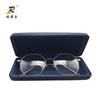 Estuche para gafas de miopía y presbicia, de cuero de color sólido, de hierro, con caja de almacenamiento para gafas ópticas, con logotipo fijo.