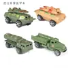 Taxi coche blindado camuflaje carro de combate simulación militar modelo juguete para niños niño juguete fabricantes de coches Dongfeng suministro al por mayor