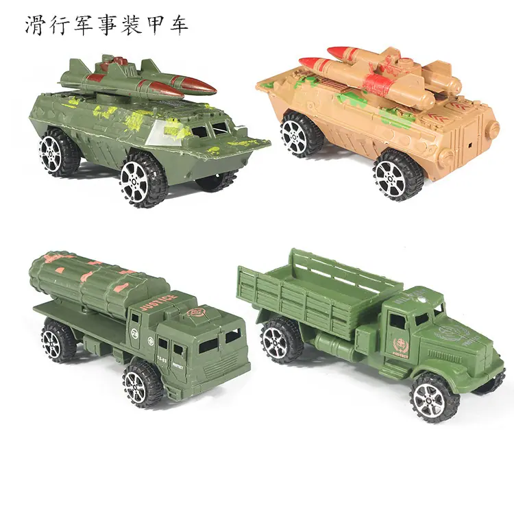装甲车1
