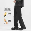 Pantalones de Traje al por Mayor para Hombres y Mujeres, Primavera y Otoño, Pantalones Sueltos Rectos de Pierna Ancha, Caída Suave, Estilizadores de Altura, Adelgazantes, Pantalones de Vestir Casuales, Elásticos