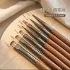 Pluma Profesional de Gama Alta para Dibujo Lineal y Pintura con Gradiente de Madera de Nogal Estilo Japonés, Mismo Modelo que Usa el Director, Pluma Herramienta para Uñas