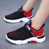 Ventas Directas de Fábrica Malla Mediana y Grande para Niños Primavera/Verano 2026 Nuevo Malla Simple Zapatos Deportivos para Correr de Niños Zapatos Deportivos Casuales para Niños