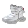 Botas de neve infantis 2024 inverno novo quentes impermeáveis antiderrapantes forradas com fleece grossas quentes botas para meninas